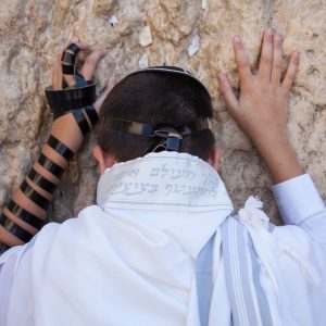 bar mitzvah